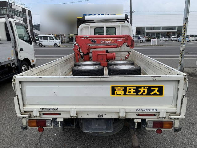 トヨタトヨエースクレーン3段小型（2t・3t）[写真07]
