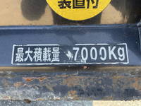 日野レンジャーダンプ増トン（6t・8t）[写真12]