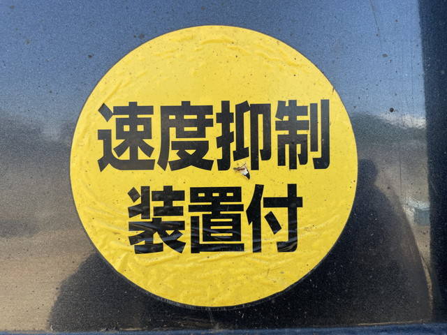 日野レンジャーダンプ増トン（6t・8t）[写真13]