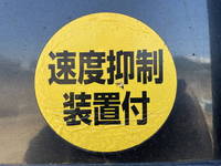 日野レンジャーダンプ増トン（6t・8t）[写真13]