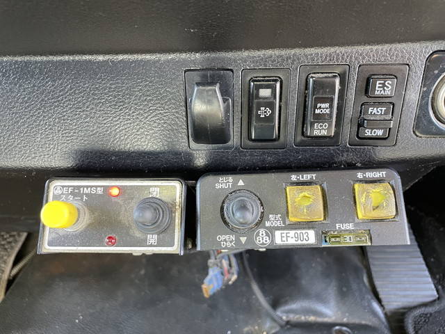 日野レンジャーダンプ増トン（6t・8t）[写真35]