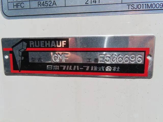 日野レンジャー冷凍車（冷蔵車）中型（4t）[写真35]