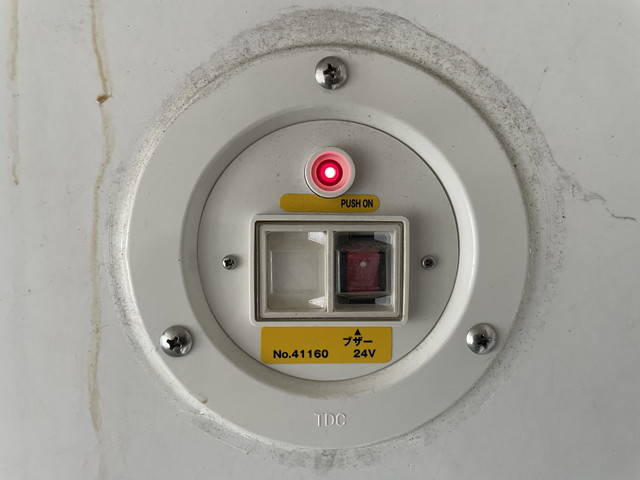 いすゞエルフ冷凍車（冷蔵車）小型（2t・3t）[写真18]