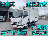 いすゞエルフ冷凍車（冷蔵車）小型（2t・3t）[写真01]