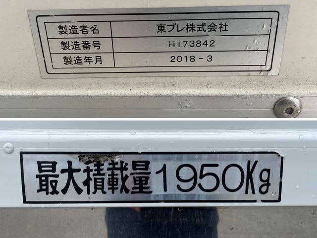 いすゞエルフ冷凍車（冷蔵車）小型（2t・3t）[写真20]