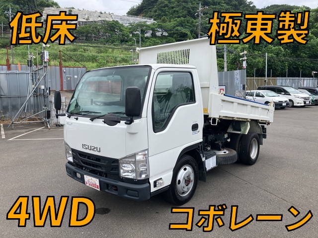 いすゞエルフダンプ小型（2t・3t）TKG-NKS85AN [写真01]