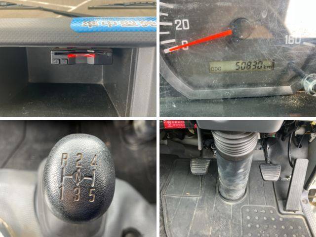 いすゞエルフダンプ小型（2t・3t）[写真37]