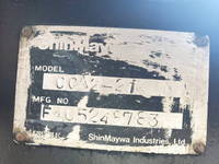 日野デュトロコンテナ専用車小型（2t・3t）[写真10]