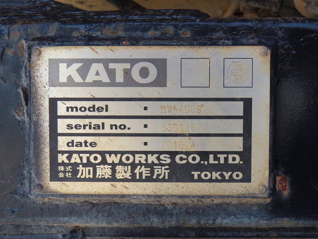 いすゞフォワード汚泥吸引車中型（4t）[写真06]