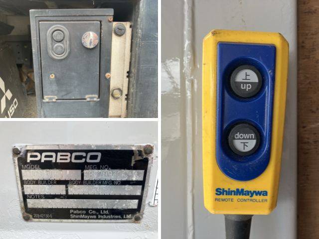 三菱ふそうキャンターアルミバン小型（2t・3t）[写真15]