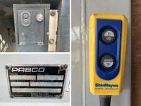 三菱ふそうキャンターアルミバン小型（2t・3t）[写真15]