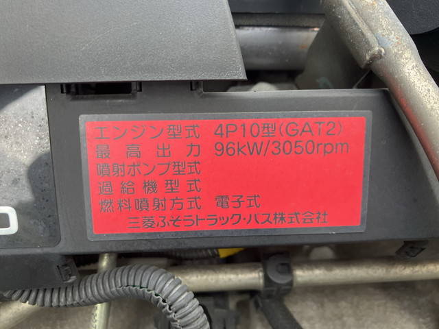 三菱ふそうキャンターアルミバン小型（2t・3t）[写真29]