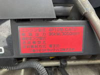 三菱ふそうキャンターアルミバン小型（2t・3t）[写真29]