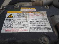 いすゞフォワードダンプ中型（4t）[写真32]