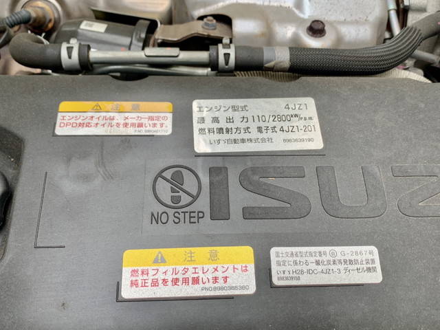 いすゞエルフパネルバン小型（2t・3t）[写真20]