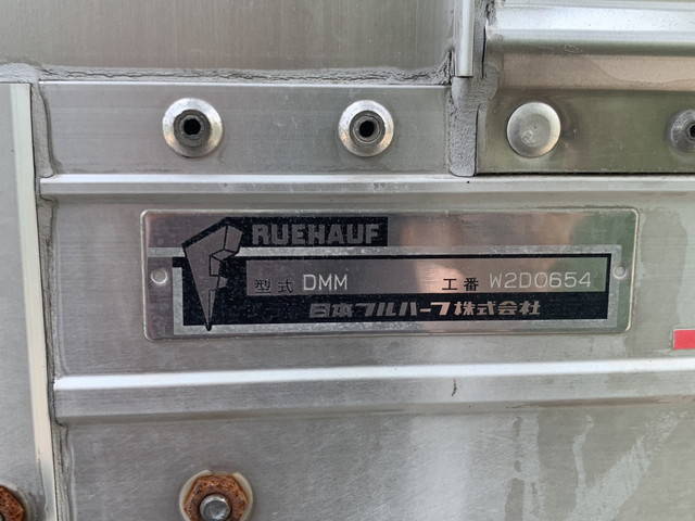 日野デュトロアルミウイング小型（2t・3t）[写真28]