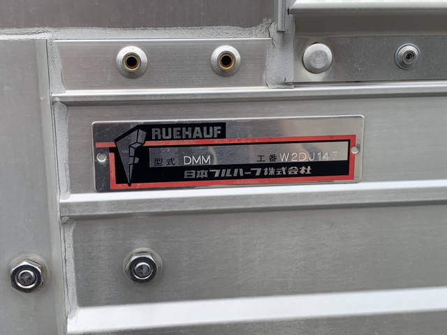 いすゞエルフアルミウイング小型（2t・3t）[写真26]