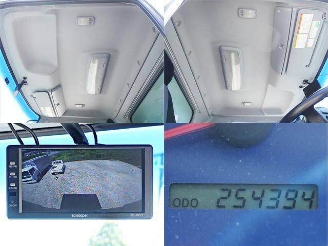 日野レンジャーアルミバン中型（4t）[写真15]