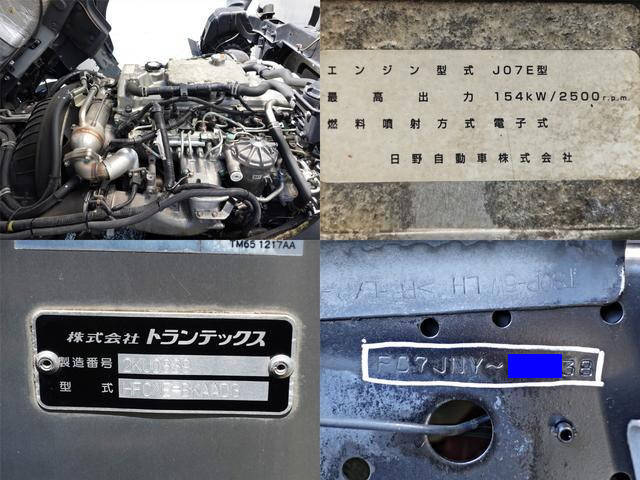 日野レンジャーアルミバン中型（4t）[写真09]