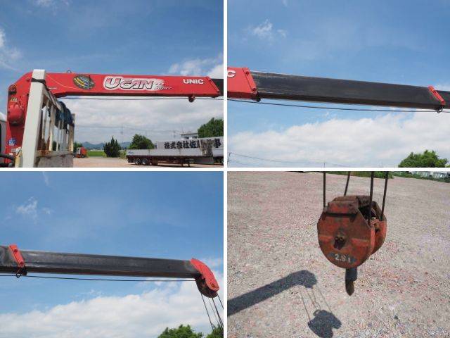 いすゞフォワードクレーン3段中型（4t）[写真15]