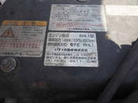 いすゞフォワードクレーン3段中型（4t）[写真32]