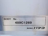 三菱ふそうファイターアルミウイング中型（4t）[写真11]