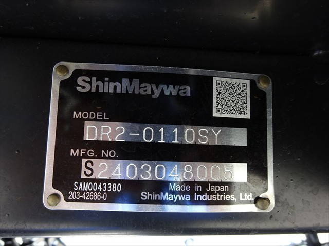 三菱ふそうキャンターダンプ小型（2t・3t）[写真20]