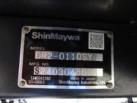 三菱ふそうキャンターダンプ小型（2t・3t）[写真21]