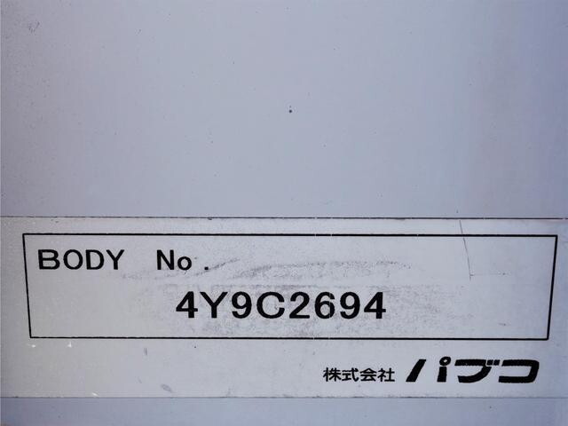 日野レンジャーアルミウイング中型（4t）[写真10]