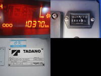 日野デュトロ高所作業車小型（2t・3t）[写真22]