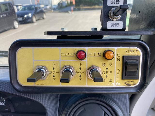 日野デュトロパッカー車（塵芥車）小型（2t・3t）[写真10]