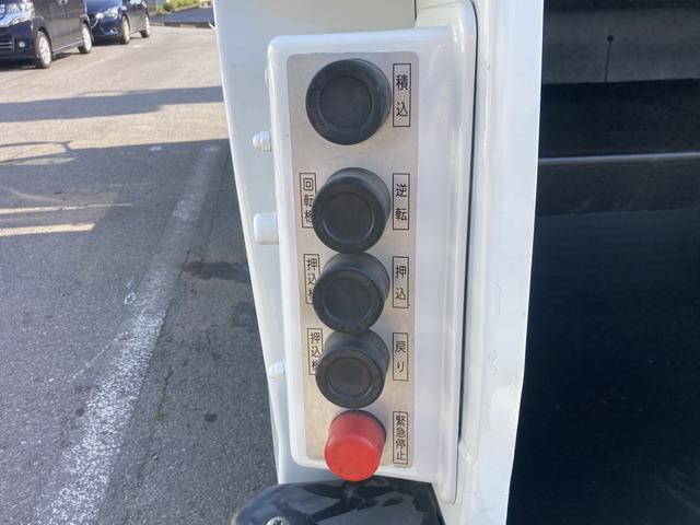 日野デュトロパッカー車（塵芥車）小型（2t・3t）[写真17]