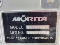 日野デュトロパッカー車（塵芥車）小型（2t・3t）[写真04]