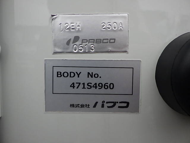 三菱ふそうキャンターアルミブロック小型（2t・3t）[写真21]