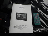 三菱ふそうキャンターアルミブロック小型（2t・3t）[写真33]