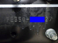 三菱ふそうキャンターアルミブロック小型（2t・3t）[写真39]