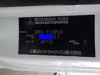 三菱ふそうキャンターアルミブロック小型（2t・3t）[写真40]