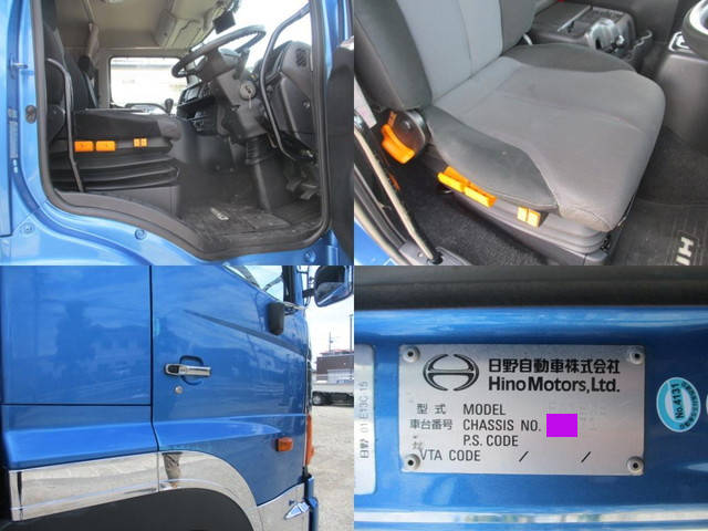 日野プロフィアアルミブロック大型（10t）[写真20]