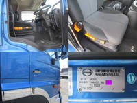 日野プロフィアアルミブロック大型（10t）[写真21]