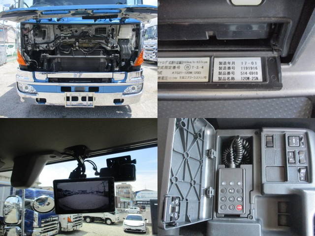 日野プロフィアアルミブロック大型（10t）[写真23]