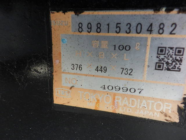 いすゞエルフアルミブロック小型（2t・3t）[写真16]