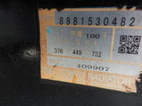 いすゞエルフアルミブロック小型（2t・3t）[写真17]