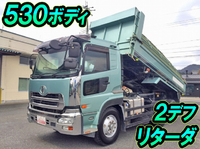 UDトラックスクオンダンプ大型（10t）[写真01]