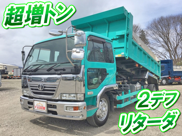 UDトラックスコンドルダンプ増トン（6t・8t）[写真01]