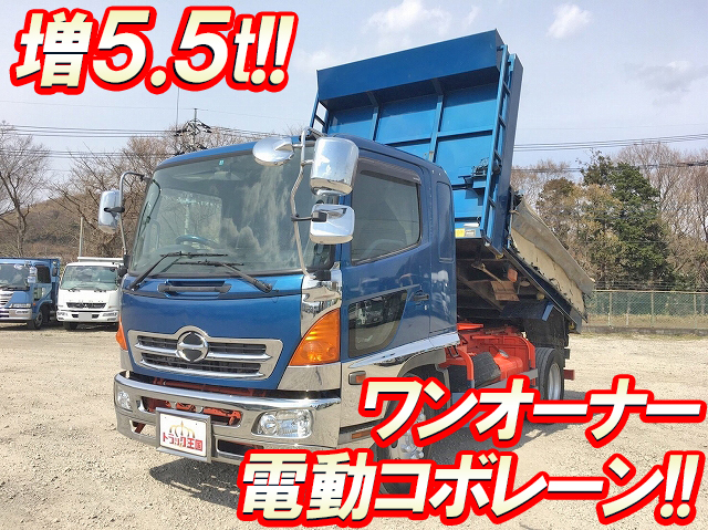 日野レンジャーダンプ増トン（6t・8t）BDG-GD7JEWA [写真01]