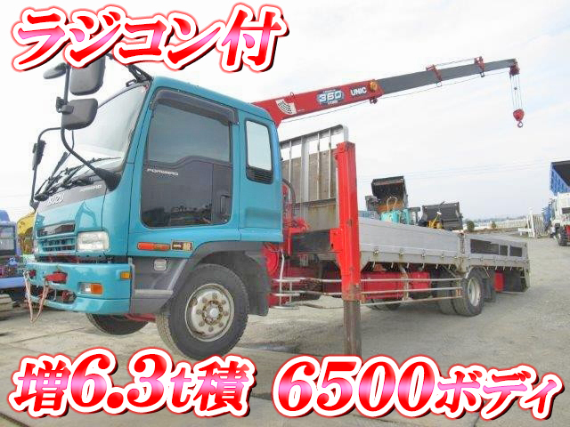 いすゞフォワードセルフクレーン4段増トン（6t・8t）[写真01]