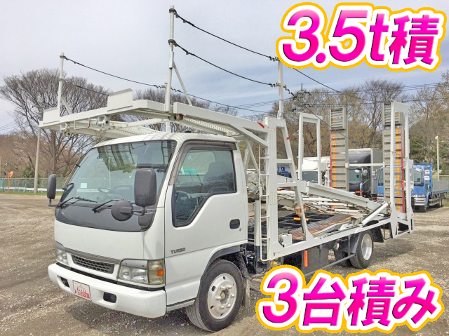 日産アトラスキャリアカー小型（2t・3t）KK-APR75PV [写真01]