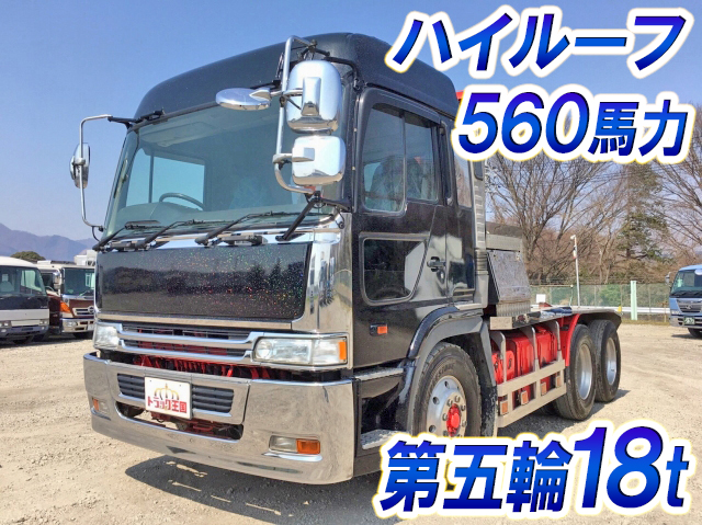 日野プロフィアトレーラーヘッド（トラクターヘッド）大型（10t）[写真01]