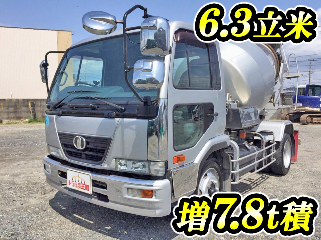 UDトラックスコンドルミキサー車（コンクリートミキサー）増トン（6t・8t）PK-PK36A [写真01]