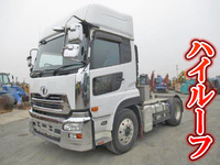 UDトラックスクオントレーラーヘッド（トラクターヘッド）大型（10t）[写真01]